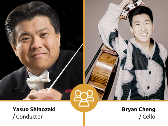 WSS Summer Concert 1 - Johannesburg Philharmonic Orchestra